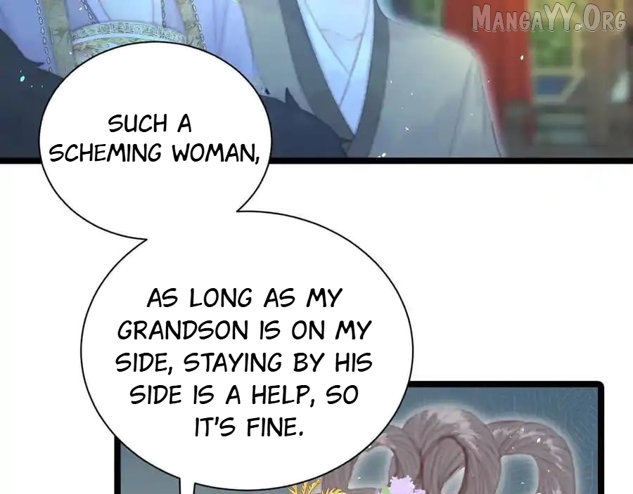 Shao Hua Long: Rebirth of the Evil Concubine’s Counterattack Chapter 18 - page 83